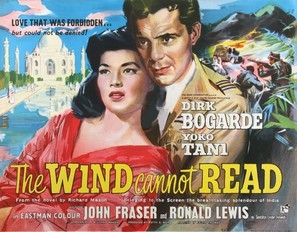 The Wind Cannot Read movie posters (1958) mouse pad