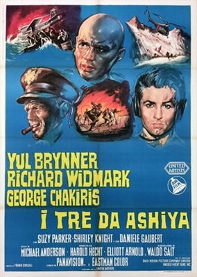 Flight from Ashiya movie posters (1964) t-shirt