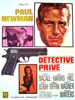 Harper movie posters (1966) poster