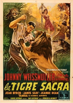 Voodoo Tiger movie posters (1952) wood print