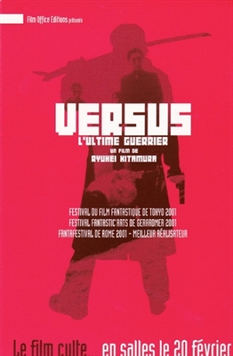 Versus movie posters (2000) mouse pad