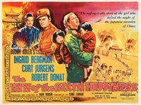 The Inn of the Sixth Happiness movie posters (1958) Mouse Pad MOV_1888895