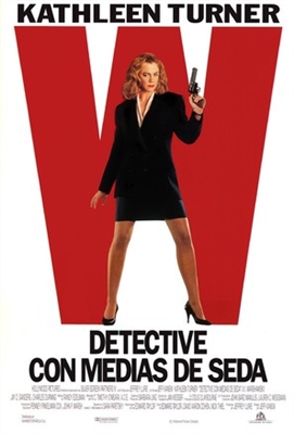 V.I. Warshawski movie posters (1991) hoodie