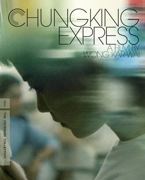 Chung Hing sam lam movie posters (1994) mouse pad