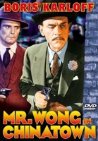 Mr. Wong in Chinatown movie posters (1939) sweatshirt #3636315