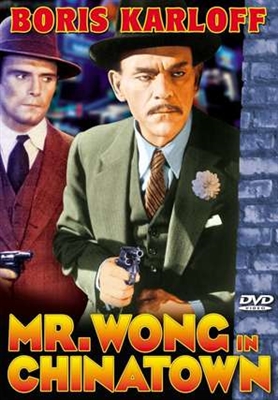 Mr. Wong in Chinatown movie posters (1939) pillow