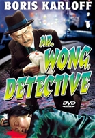 Mr. Wong, Detective movie posters (1938) mug #MOV_1889835