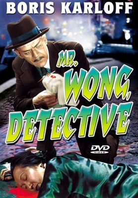 Mr. Wong, Detective movie posters (1938) hoodie