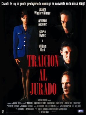 Trial by Jury movie posters (1994) metal framed poster