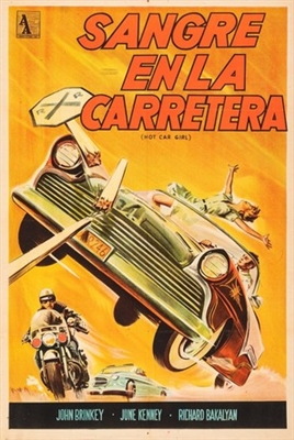 Hot Car Girl movie posters (1958) metal framed poster