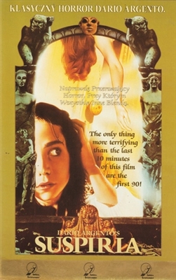 Suspiria movie posters (1977) poster