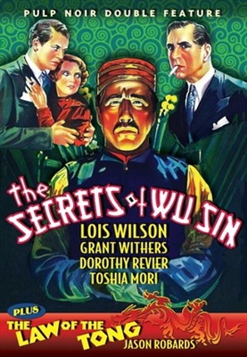 The Secrets of Wu Sin movie posters (1932) hoodie