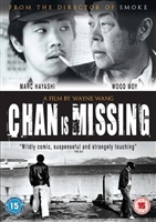 Chan Is Missing movie posters (1982) t-shirt #3639546