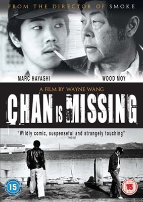 Chan Is Missing movie posters (1982) sweatshirt