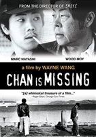 Chan Is Missing movie posters (1982) Longsleeve T-shirt #3639547