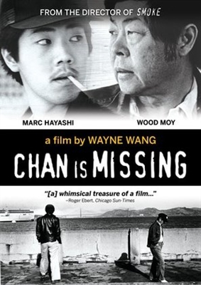 Chan Is Missing movie posters (1982) poster with hanger