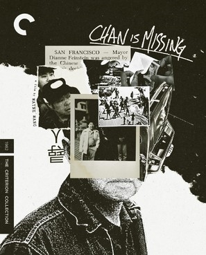 Chan Is Missing movie posters (1982) wood print