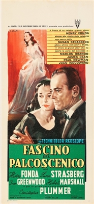 Stage Struck movie posters (1958) wood print