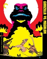 Gojira tai Megaro movie posters (1973) Mouse Pad MOV_1894113