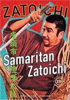 Zatôichi kenka-daiko movie posters (1968) Tank Top #3640770