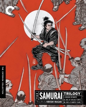 Miyamoto Musashi movie posters (1954) pillow
