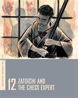 Zatoichi Jigoku tabi movie posters (1965) t-shirt #3640909