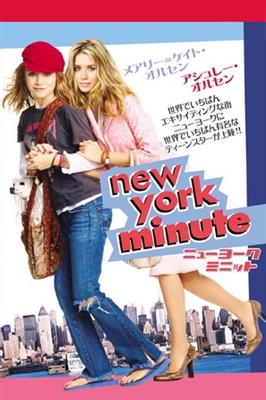 New York Minute movie posters (2004) Poster MOV_1894759