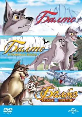 Balto movie posters (1995) mouse pad
