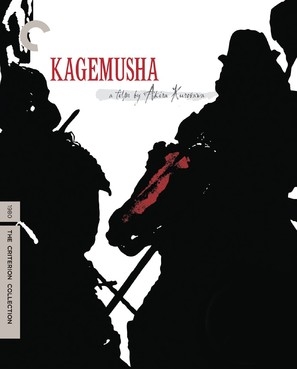 Kagemusha movie posters (1980) Tank Top