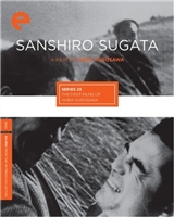 Sugata Sanshiro movie posters (1943) mug #MOV_1896367
