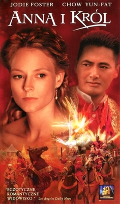 Anna And The King movie posters (1999) Poster MOV_1896433