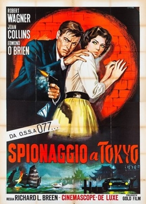Stopover Tokyo movie posters (1957) t-shirt
