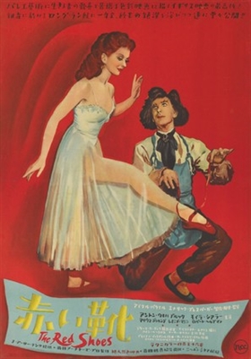 The Red Shoes movie posters (1948) puzzle MOV_1898852