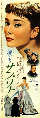 Sabrina movie posters (1954) Stickers MOV_1898856