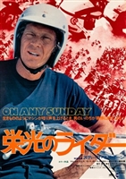 On Any Sunday movie posters (1971) t-shirt #3645423