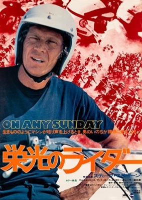 On Any Sunday movie posters (1971) t-shirt