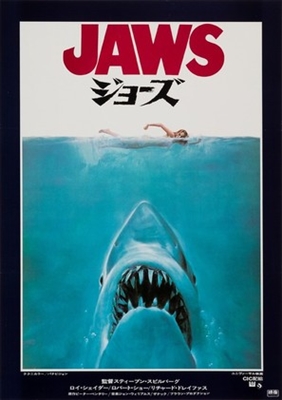 Jaws movie posters (1975) puzzle MOV_1898872