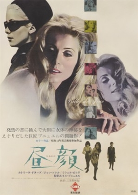 Belle de jour movie posters (1967) Poster MOV_1898908