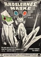 The Mask movie posters (1961) mug #MOV_1899570
