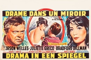 Crack in the Mirror movie posters (1960) hoodie