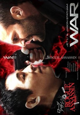 War movie poster (2007) Poster MOV_18f490d5