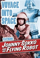 Jaianto robo movie posters (1967) Tank Top #3647118