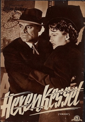 Crisis movie posters (1950) hoodie