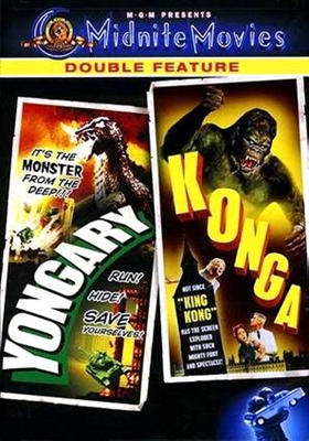 Konga movie posters (1961) Stickers MOV_1901163