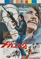 The Mechanic movie posters (1972) hoodie #3647878