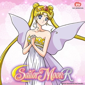 Sailor Moon movie posters (1995) Mouse Pad MOV_1901591