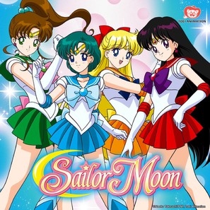 Sailor Moon movie posters (1995) Poster MOV_1901593