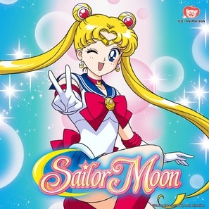 Sailor Moon movie posters (1995) Mouse Pad MOV_1901594