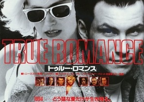 True Romance movie posters (1993) Poster MOV_1902579
