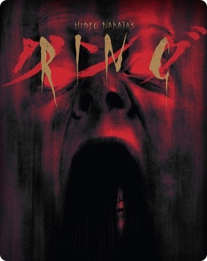 Ringu movie posters (1998) Stickers MOV_1903058
